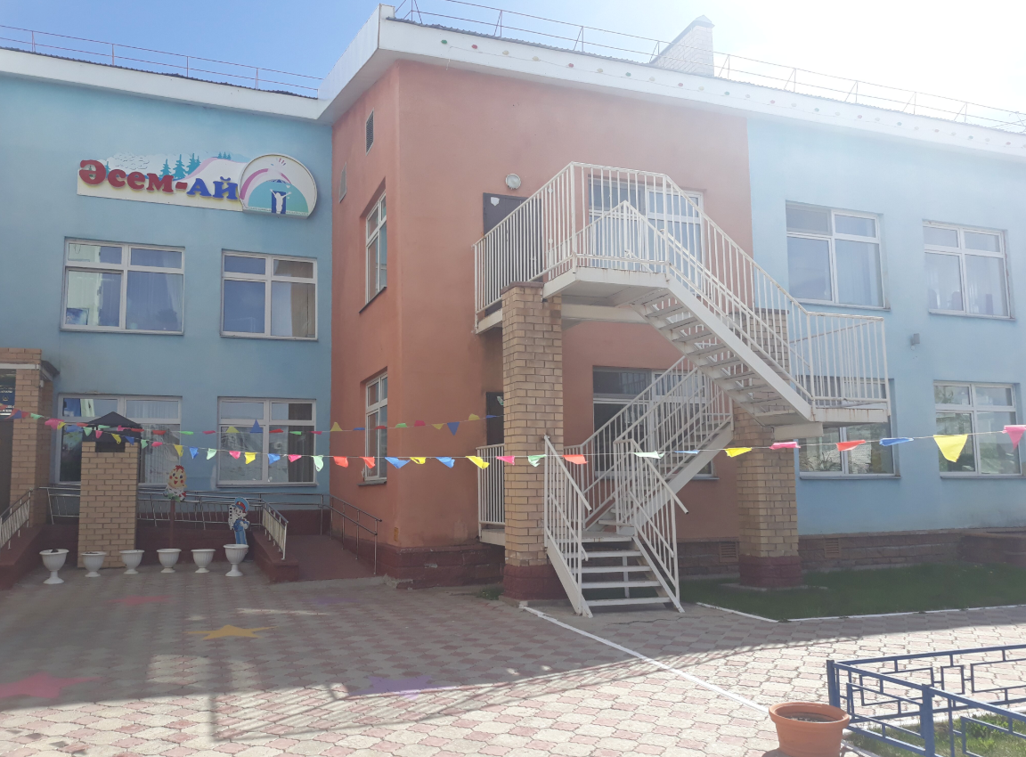 ГККП Ясли-сад № 63 "Әсем-Ай"