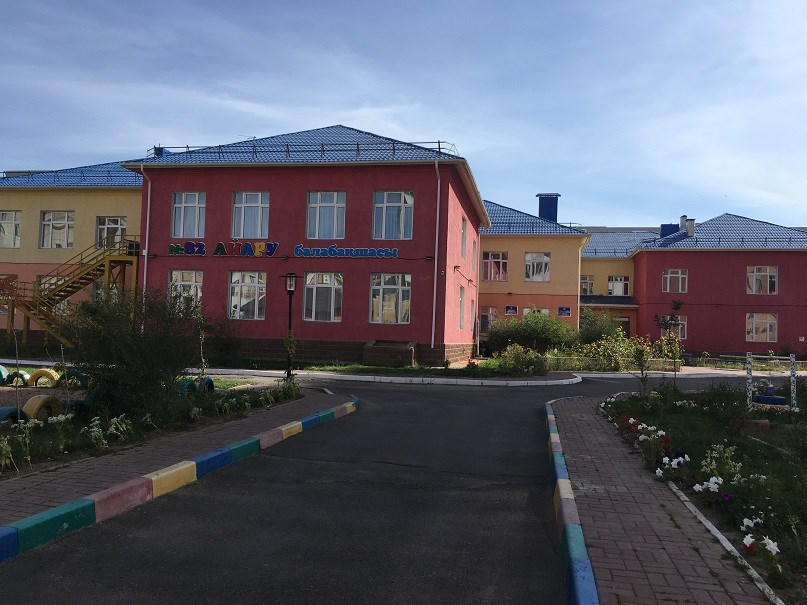 ГККП Ясли-сад № 82 "Айару"