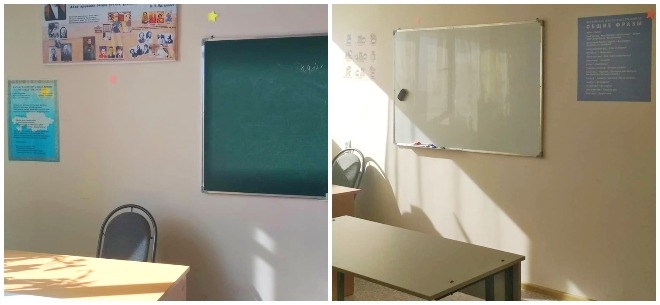 ShamBala - учебный центр