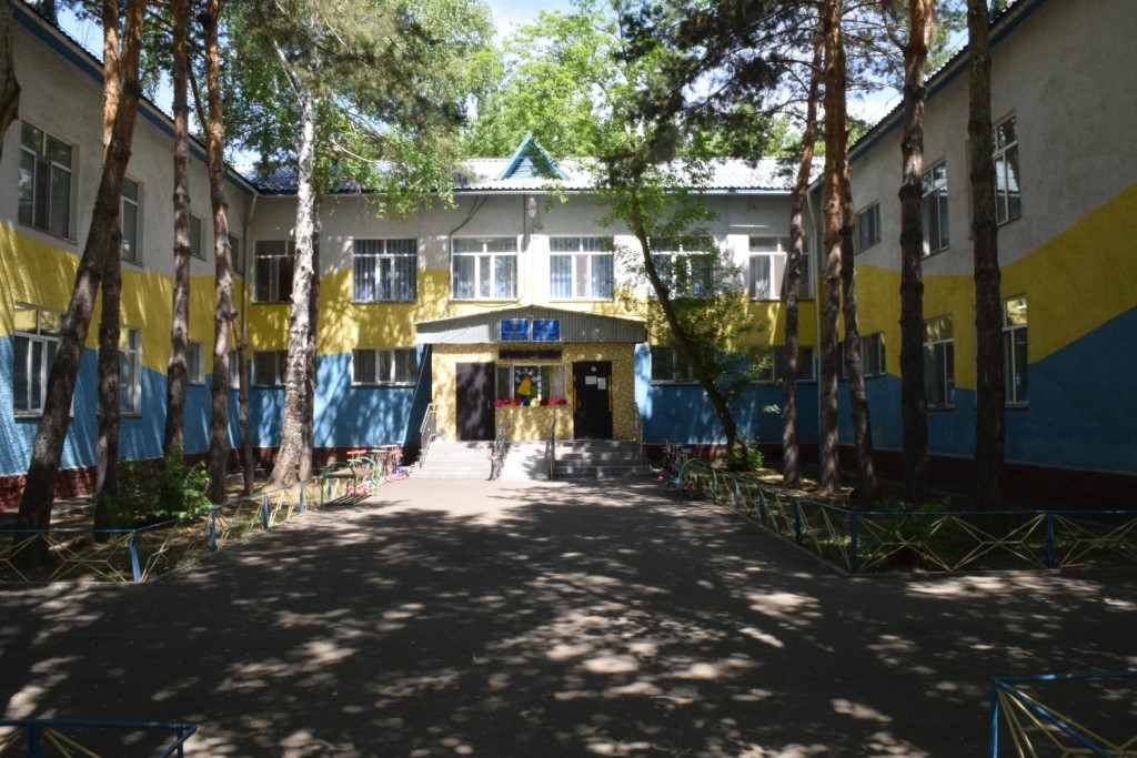 ГККП Мини-центр при ясли-сад №24 "Айналайын"