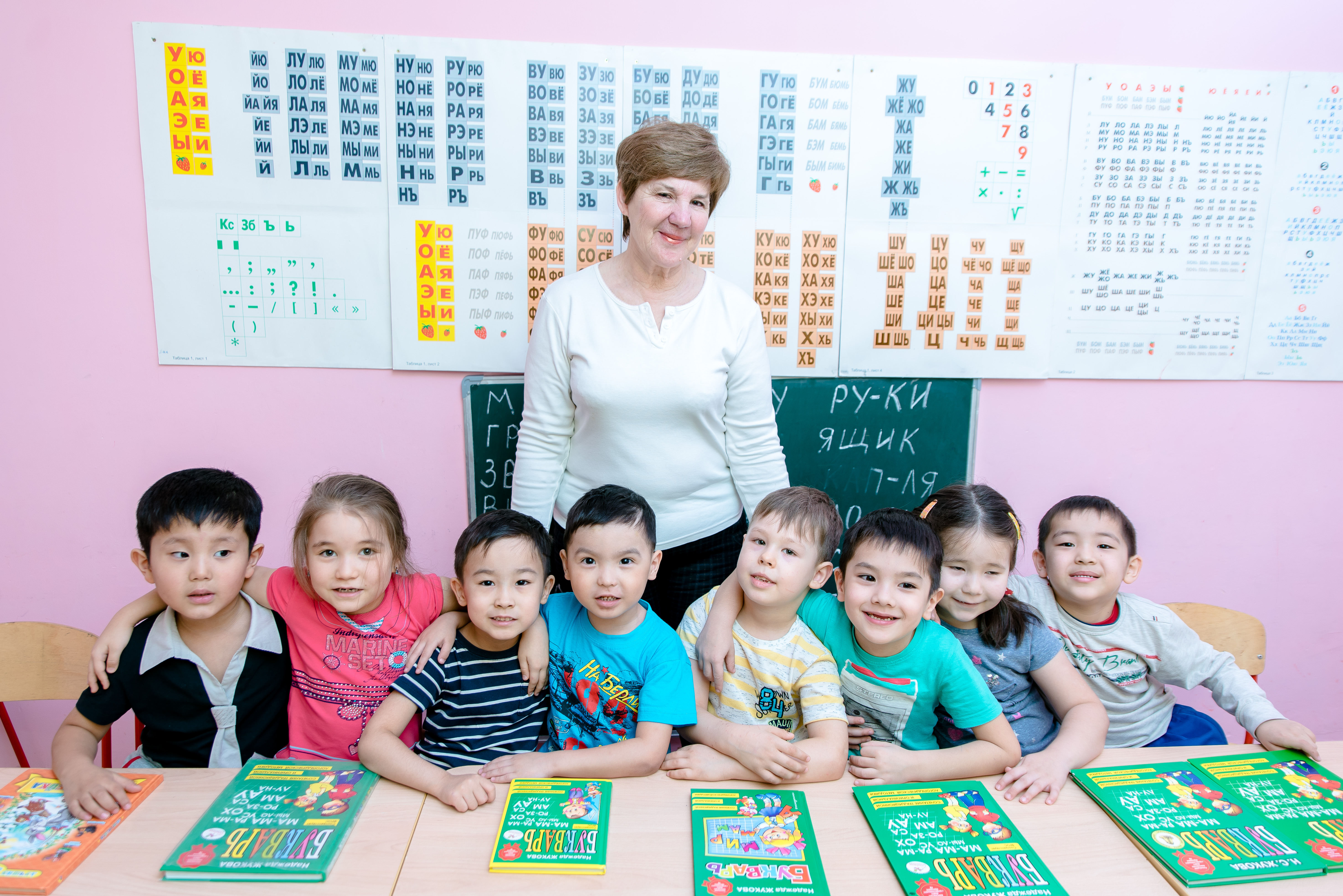 Детский клуб "Multi Kids"