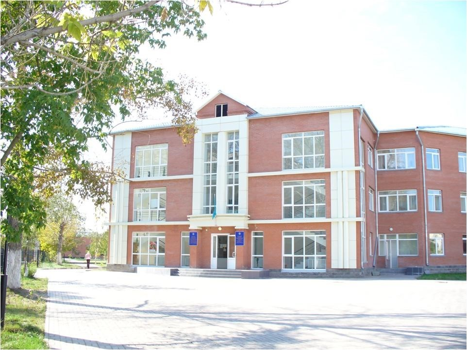 ГККП Комплекс "Детский сад-школа-гимназия" №46