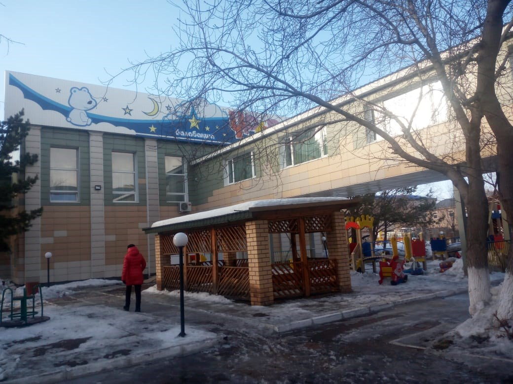 ГККП Ясли-сад № 44 "Үркер"